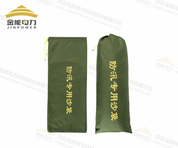 高強(qiáng)度高密度帆布防汛沙袋