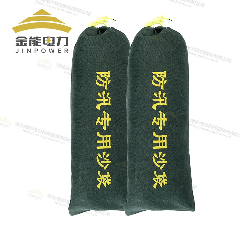 防汛專用沙袋，雨季防水沙袋，防洪沙袋，消防沙袋，防汛沙包-雨
